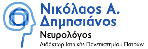 Logo, Νικόλαος Δημησιάνος