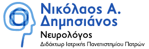 Logo, Νικόλαος Δημησιάνος